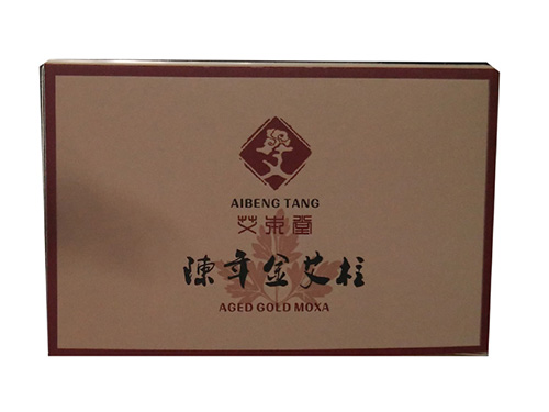 上海客戶訂制金艾柱