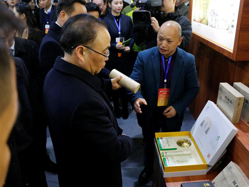 懷化市委書(shū)記彭國(guó)甫視察漢眾農(nóng)業(yè)