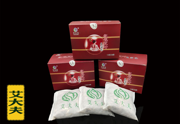 漢眾紅花艾葉泡腳包