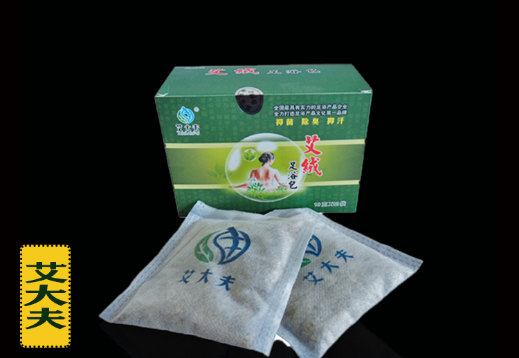 艾大夫艾絨泡腳包