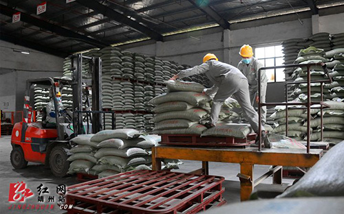 湖南漢眾農業發展有限公司,懷化純天然七角艾草植物種植,懷化艾制品制造銷售