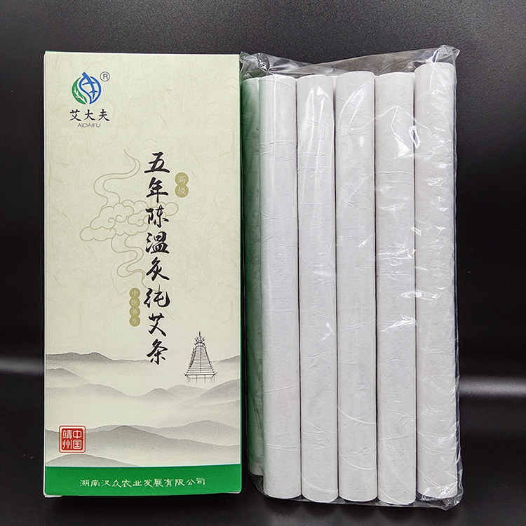 湖南漢眾農業發展有限公司,懷化天然七角艾草植物種植,懷化艾制品制造銷售