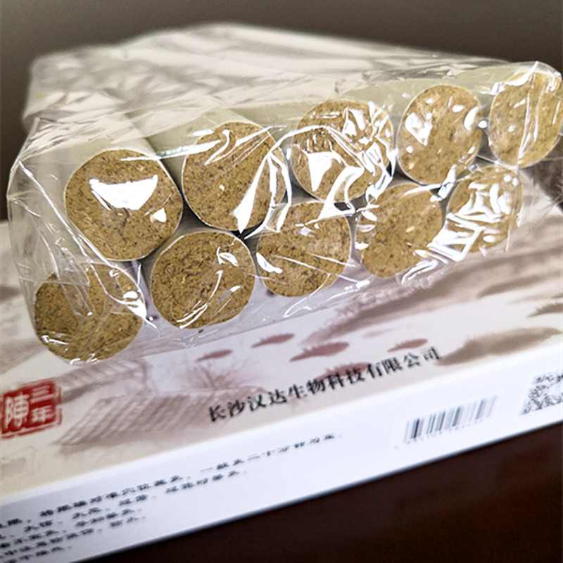 湖南漢眾農(nóng)業(yè)發(fā)展有限公司,懷化天然七角艾草植物種植,懷化艾制品制造銷售