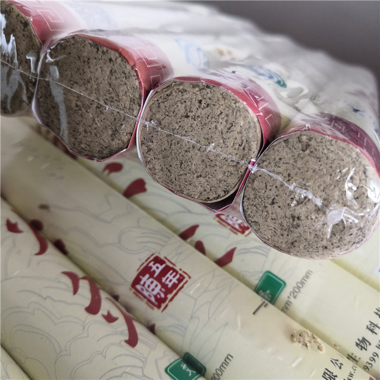 湖南漢眾農業發展有限公司,懷化天然七角艾草植物種植,懷化艾制品制造銷售 湖南漢眾農業發展有限公司,懷化天然七角艾草植物種植,懷化艾制品制造銷售