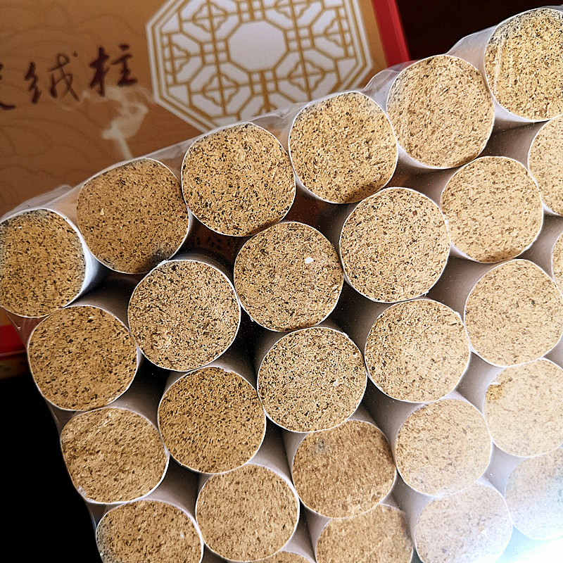 湖南漢眾農業發展有限公司,懷化天然七角艾草植物種植,懷化艾制品制造銷售 湖南漢眾農業發展有限公司,懷化天然七角艾草植物種植,懷化艾制品制造銷售