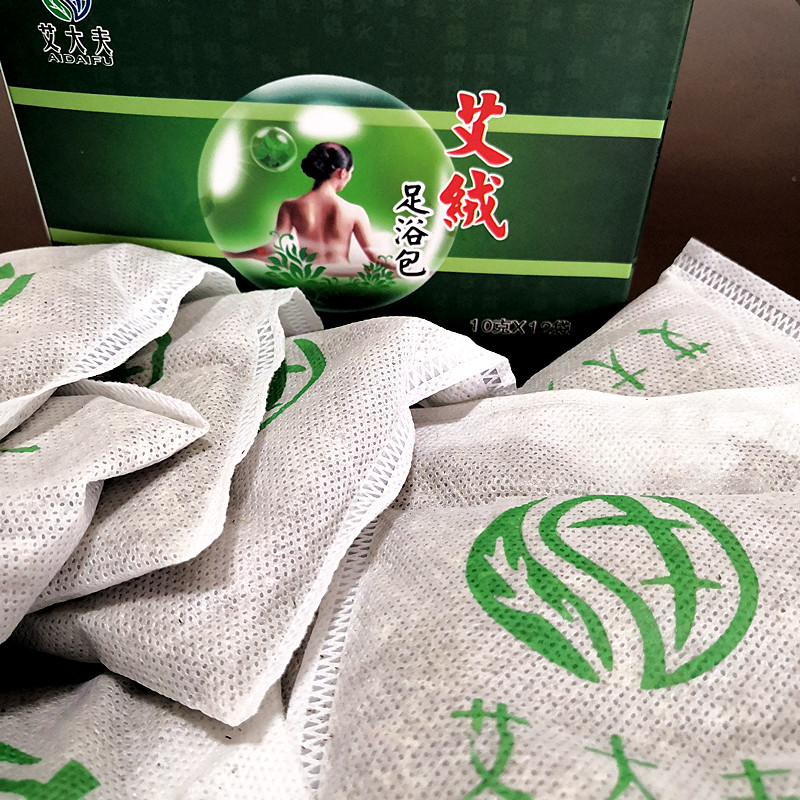 湖南漢眾農(nóng)業(yè)發(fā)展有限公司,懷化天然七角艾草植物種植,懷化艾制品制造銷售 湖南漢眾農(nóng)業(yè)發(fā)展有限公司,懷化天然七角艾草植物種植,懷化艾制品制造銷售