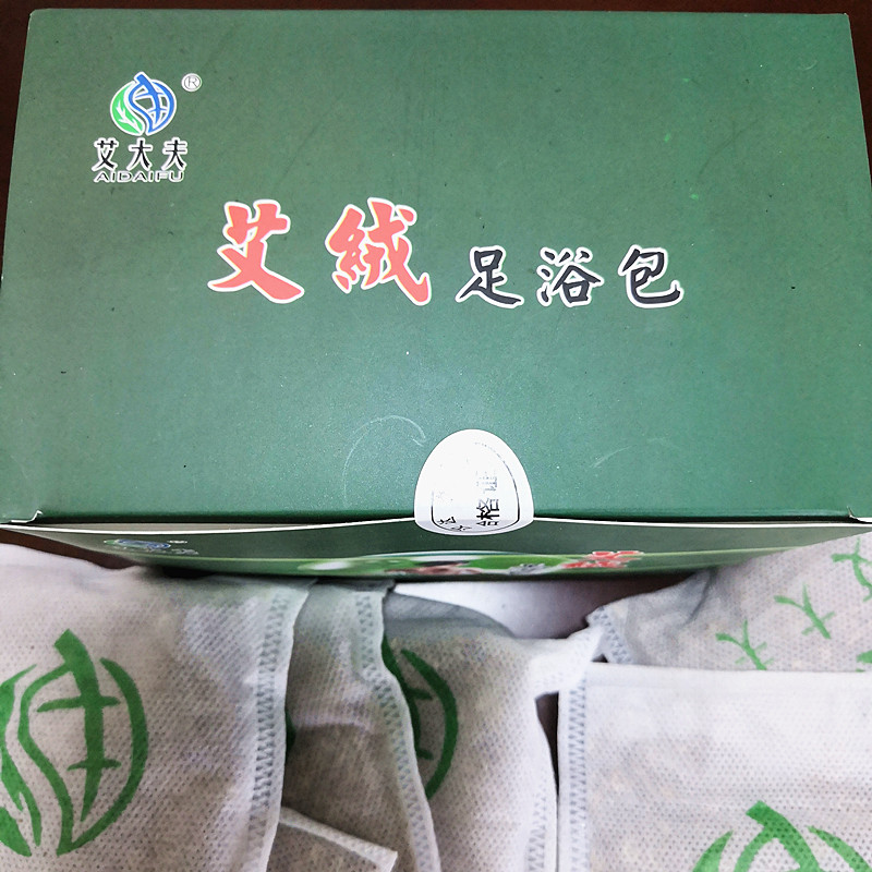 湖南漢眾農(nóng)業(yè)發(fā)展有限公司,懷化天然七角艾草植物種植,懷化艾制品制造銷售 湖南漢眾農(nóng)業(yè)發(fā)展有限公司,懷化天然七角艾草植物種植,懷化艾制品制造銷售