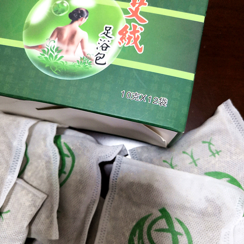 湖南漢眾農(nóng)業(yè)發(fā)展有限公司,懷化天然七角艾草植物種植,懷化艾制品制造銷售 湖南漢眾農(nóng)業(yè)發(fā)展有限公司,懷化天然七角艾草植物種植,懷化艾制品制造銷售