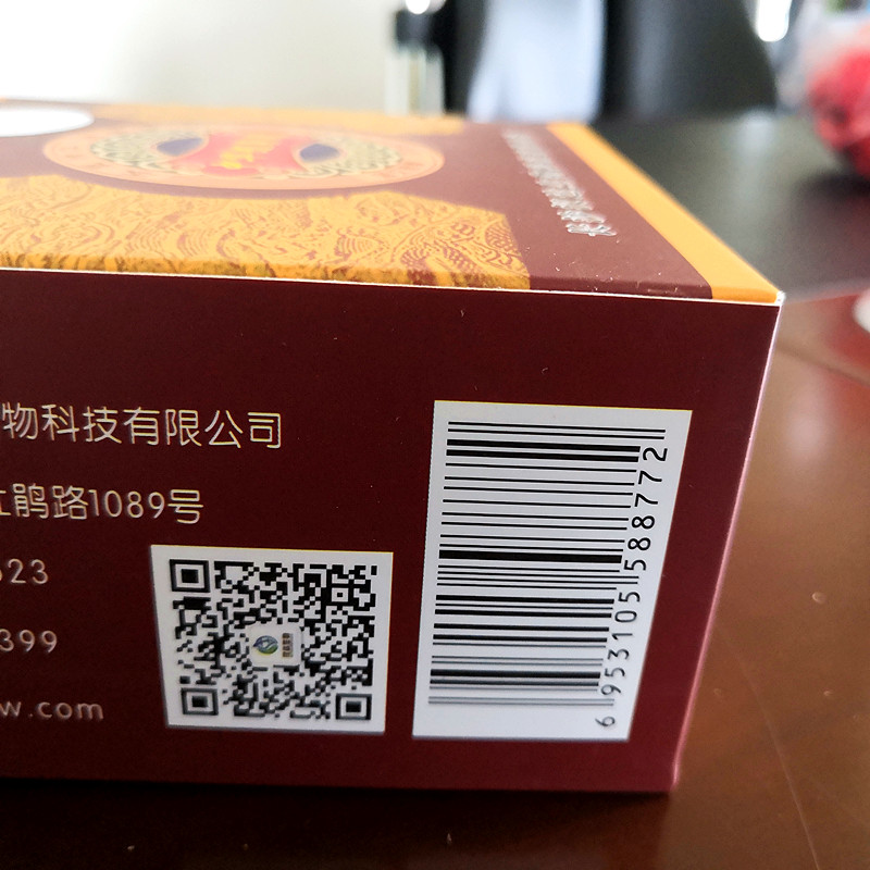 湖南漢眾農業發展有限公司,懷化天然七角艾草植物種植,懷化艾制品制造銷售 湖南漢眾農業發展有限公司,懷化天然七角艾草植物種植,懷化艾制品制造銷售