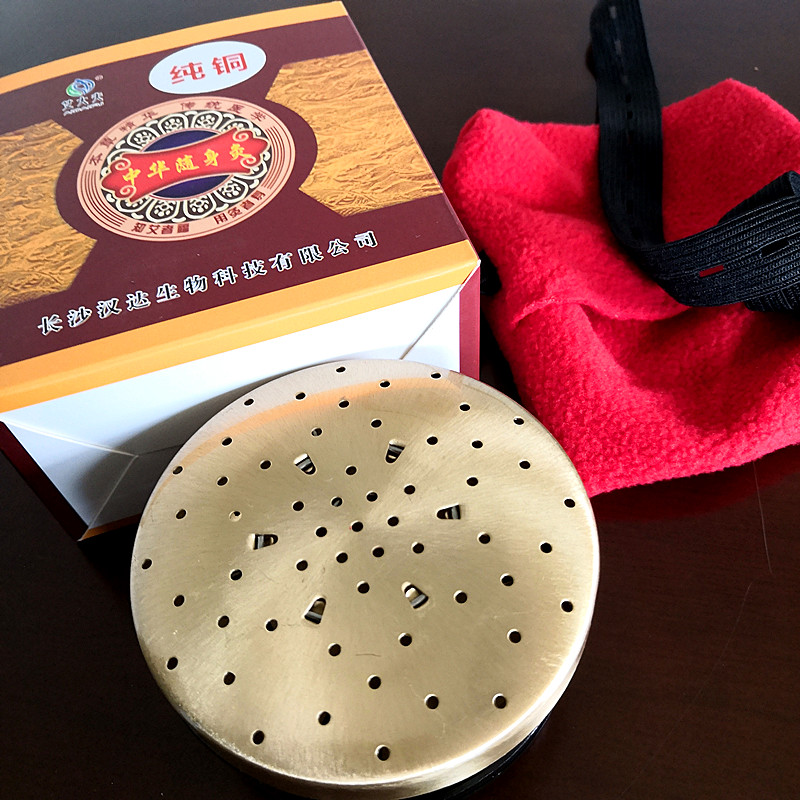 湖南漢眾農業發展有限公司,懷化天然七角艾草植物種植,懷化艾制品制造銷售 湖南漢眾農業發展有限公司,懷化天然七角艾草植物種植,懷化艾制品制造銷售