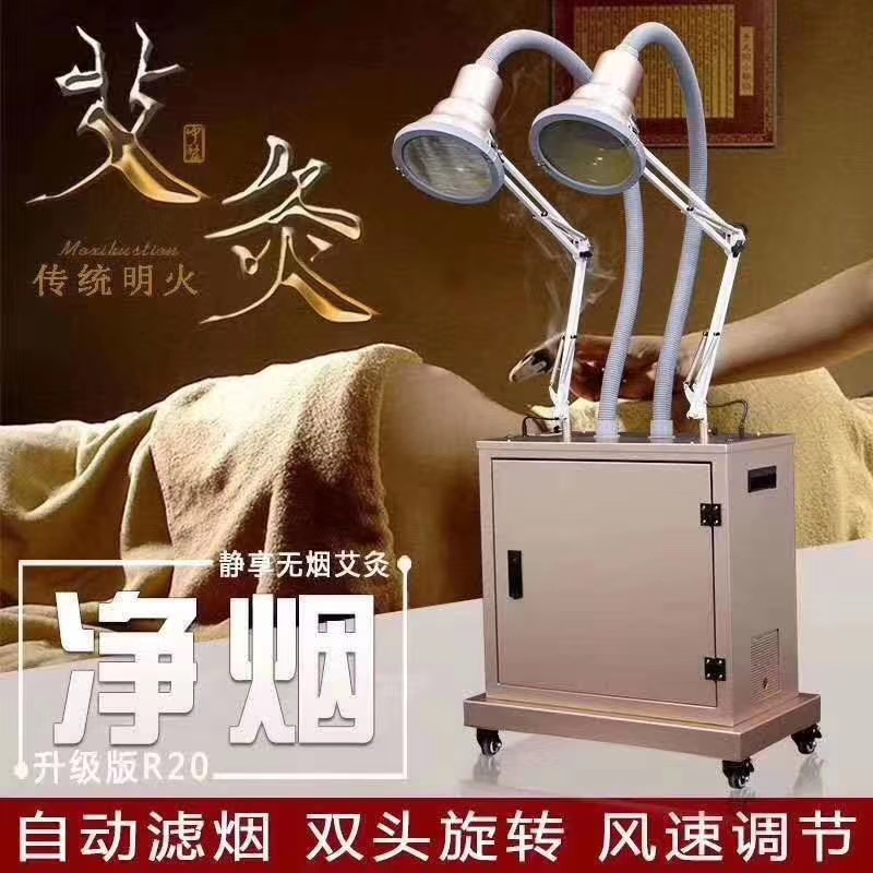 湖南漢眾農業發展有限公司,懷化天然七角艾草植物種植,懷化艾制品制造銷售