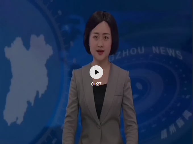 湖南漢眾農業發展有限公司,懷化天然七角艾草植物種植,懷化艾制品制造銷售