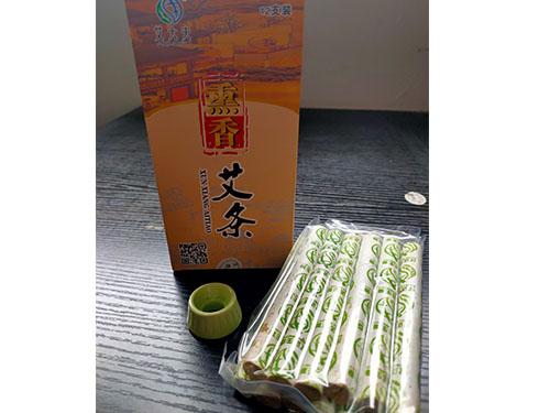 湖南漢眾農(nóng)業(yè)發(fā)展有限公司,懷化天然七角艾草植物種植,懷化艾制品制造銷售